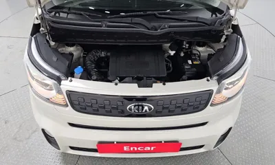 Kia Ray