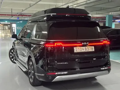 Kia Canival