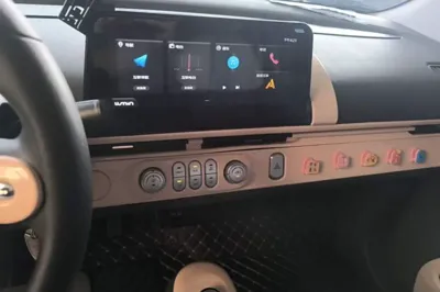 CHANGAN NEVO Lumin