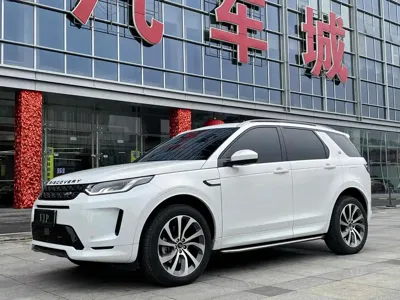 Land Rover Discovery Sport Hybrid