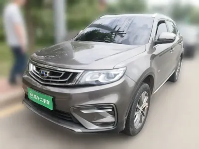 Geely Boyue