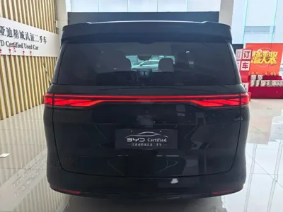 BYD Xia