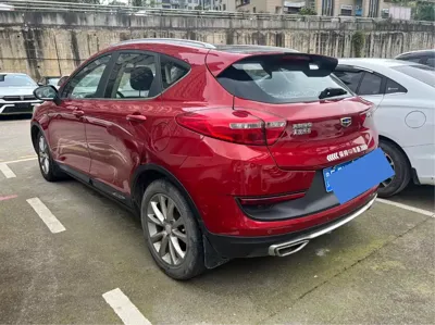Geely Emgrand GS