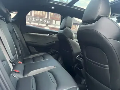Geely Xingrui