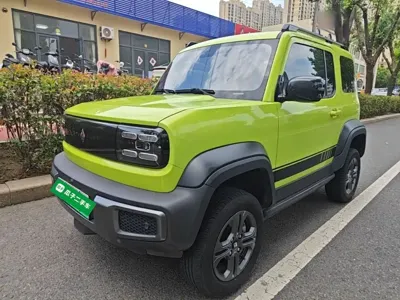 Baojun Yueye