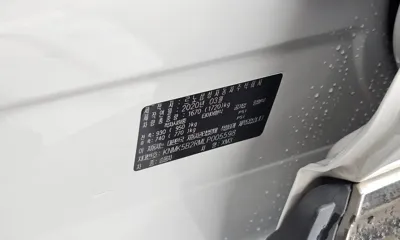 Renault-KoreaSamsung XM3