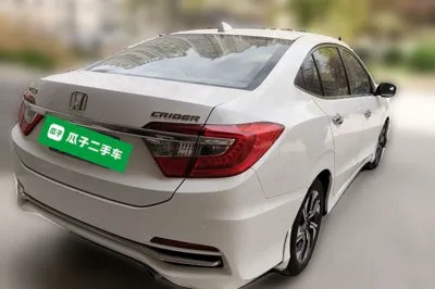Honda Crider