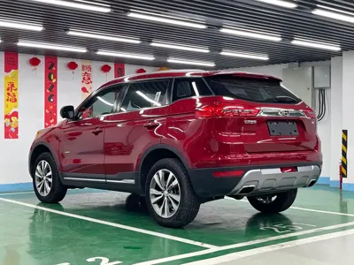 Geely Boyue