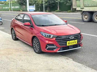Chery Arrizo 5 Plus