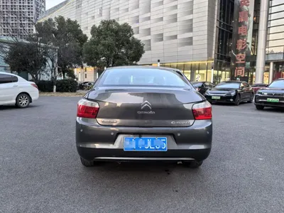 Citroen Elysee