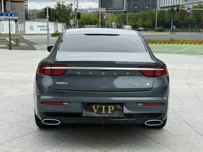 Geely Xingrui