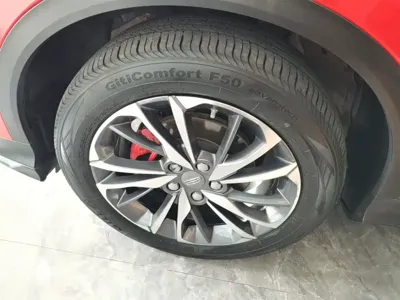 Geely Binyue