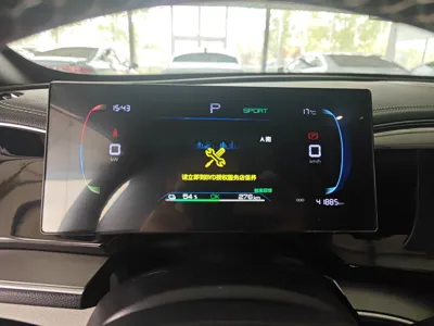 BYD Qin Plus