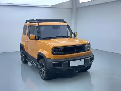Baojun Yueye