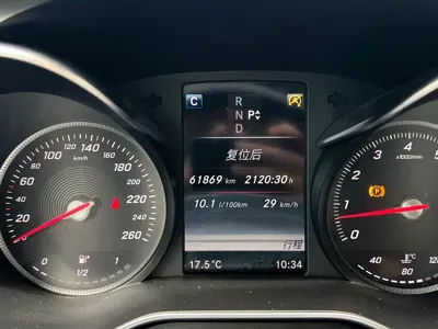 Mercedes-Benz C-Class (Import)