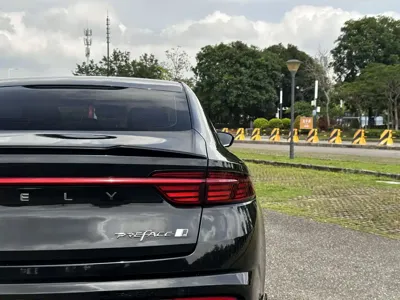 Geely Xingrui