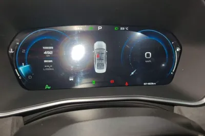 Geely Auto Preface