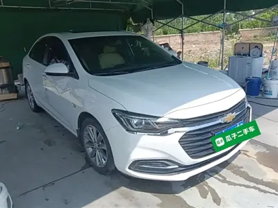 Chevrolet Monza