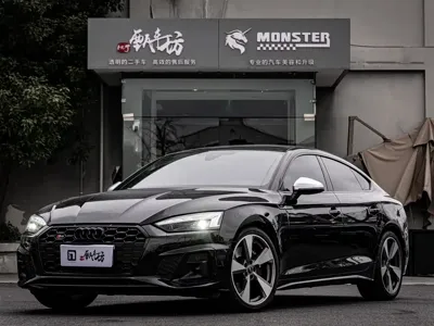 Audi S5