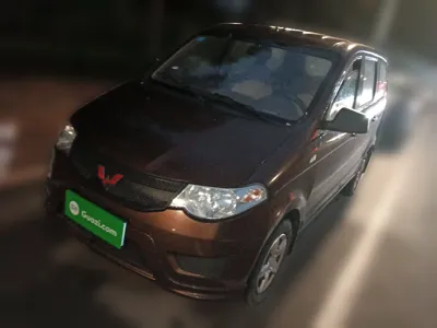 Wuling Hongguang