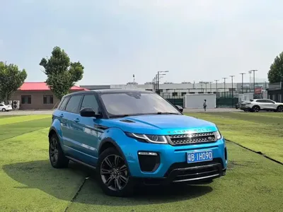 Land Rover Evoque