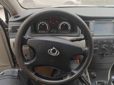 Geely Vision