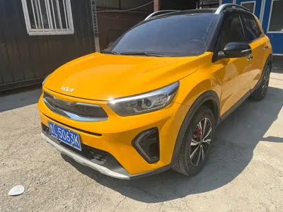 Kia KX1