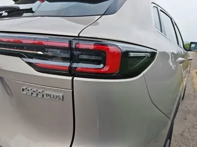 Changan CS55PLUS