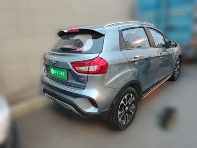 Geely Auto Vision X3