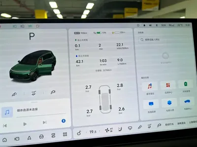 Li Auto Li L9