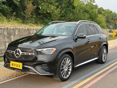 Mercedes-Benz 奔驰GLE(进口)