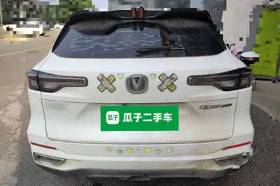 Changan CS55PLUS