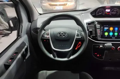 SAIC MAXUS Xintu V80