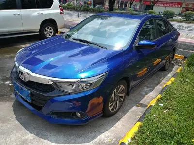 Honda Crider