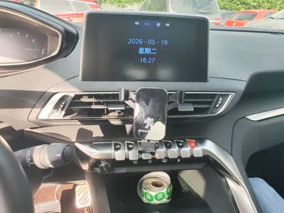 Peugeot 4008