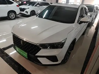 Bestune T77