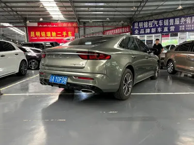 Geely Xingrui
