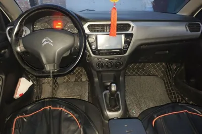 Citroen Elysee