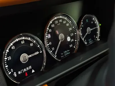 Rolls-Royce Cullinan