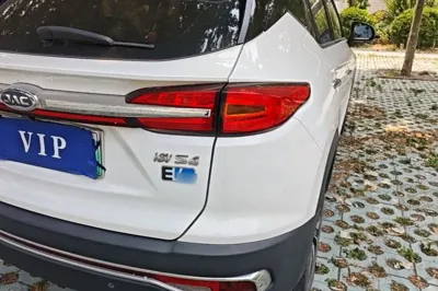 JAC Group iEVS4