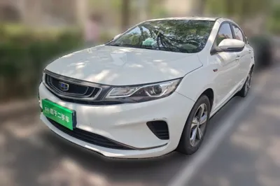 Geely Auto Emgrand GL