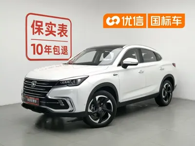 Changan CS85 Coupe