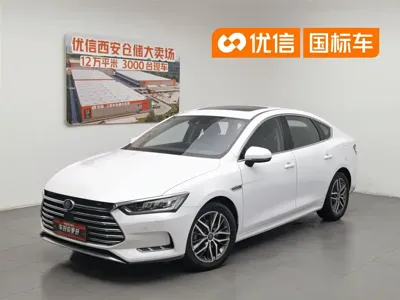BYD Qin Pro NEV