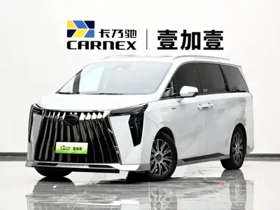 GAC Motor Trumpchi E9
