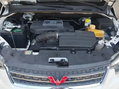 Wuling Hongguang