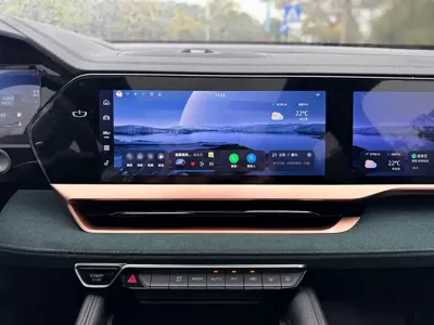 Geely Xingyue L