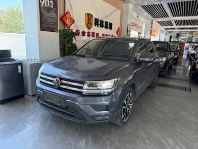 Volkswagen Tharu