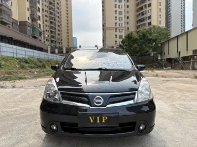 Nissan Livina