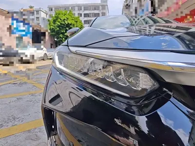 Honda Inspire