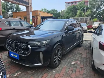 Bestune T99